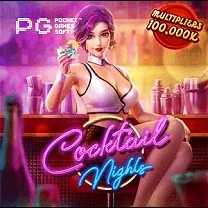 Naija Gaming Casino